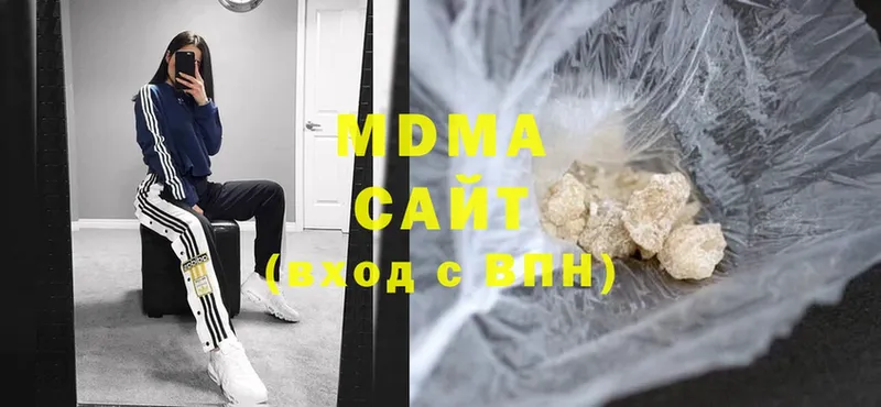 kraken ТОР  как найти   маркетплейс состав  MDMA crystal  Дно 